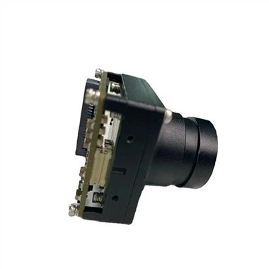 Ядро за термично изображение